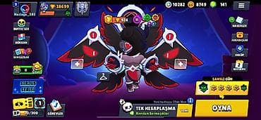 Brawl Stars oyun hesabı – yüksək səviyyəli kosmetik kolleksiya - Oyun