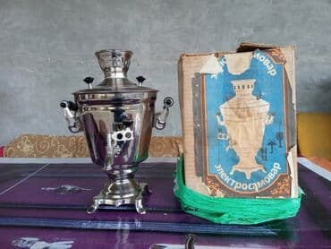 Yeni Elektrik Samovar, 3 l