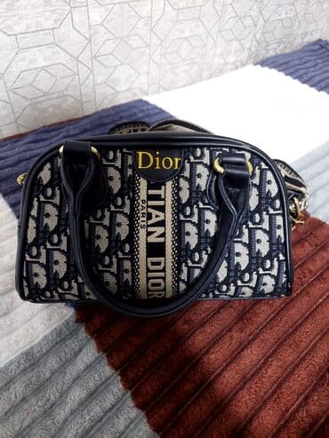 dior sumka: Çiyin çantası, Dior, İşlənmiş — 2