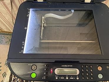 skaner: Canon LaserBase MF3110 çoxfunksiyalı cihaz - Funksiyalar: ağ-qara — 5