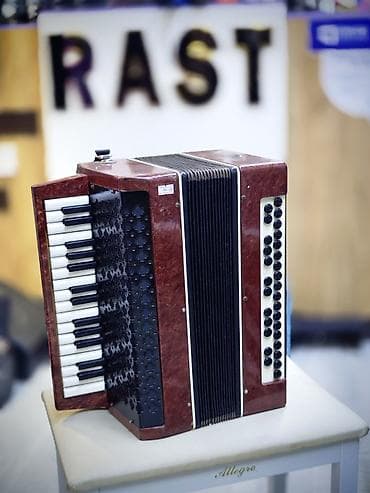 Qarmon, Akustik, İşlənmiş, Ünvandan götürmə — 1