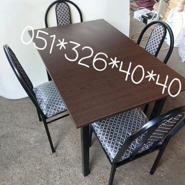 Masa və oturacaq dəstləri: Qonaq otağı üçün, Yeni, Dördbucaq masa, 6 stul — 26