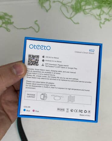 bakcell sifariş: Yeni, Smart saat, Kamera — 8