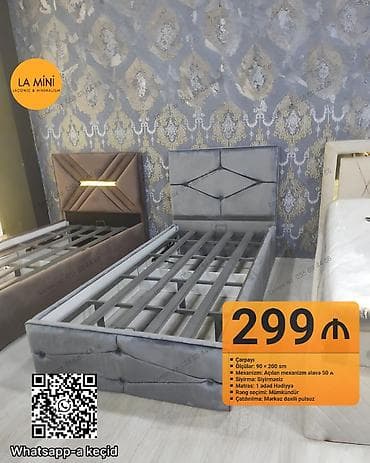 cut kravatlar: Təknəfərlik çarpayı, Bazalı, Matras ilə, Siyirməsiz — 1