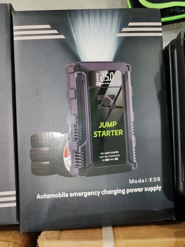 воздушный компрессор: Prmiçka Nasos Avtomobil üçün Nasos, prmiçka, Pover bank kimi istifade — 3