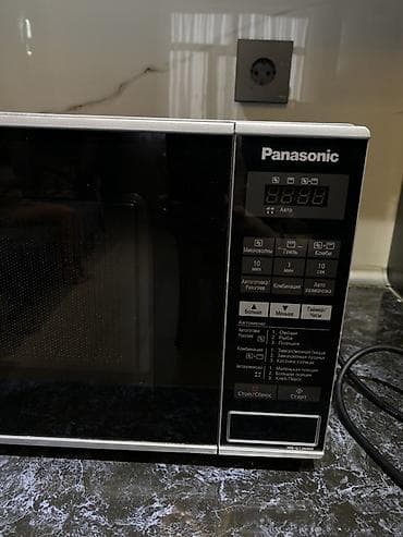 metbext esyalari: Mikrodalğalı soba Panasonic — 3