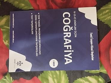 Məhsul: “Coğrafiya” hazırlıq kitabı (6–11-ci siniflər üçün) — 1