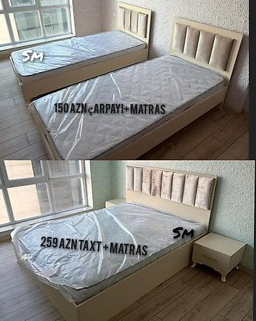 masin kravat: Təknəfərlik çarpayı, Matras ilə, Siyirməsiz — 1