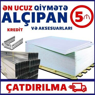 koridor ucun alcipan fiqurlari: ƏN UCUZ qiymətə Alçıpan ve aksesuarları (ucuz — 1