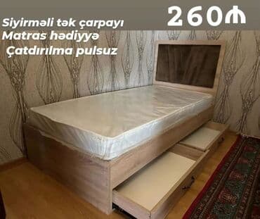 uşaq çarpayısı gəncə: Yeni, Təknəfərlik çarpayı, Bazasız, Matras ilə, Siyirməli, Azərbaycan — 1
