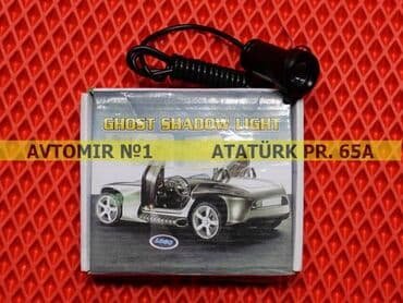 Range rover loqotiplər 🚙🚒 ünvana və bölgələrə ödənişli çatdırılma