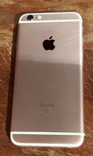 сколько стоит iphone 6 s plus: IPhone 6s, 32 GB, Qızılı, Barmaq izi — 2