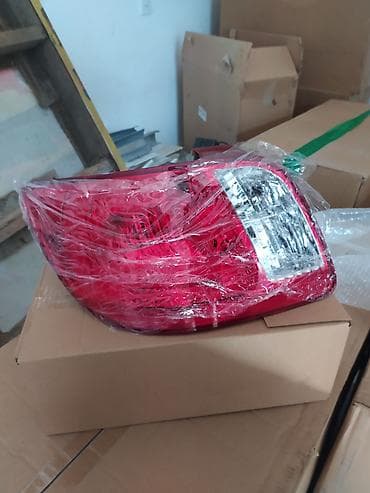 Kia 2005 il, Analoq, Çin, Yeni
