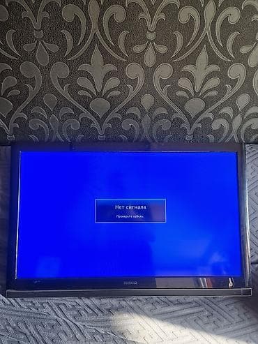 jvc televizor: Televizor Beko LCD 32" — 1