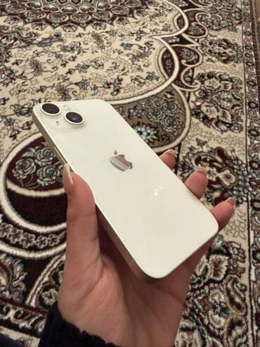 Stəkanlar: IPhone 14, Ağ, Face ID — 1