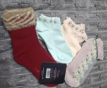 Qadın corabları dəsti - 4 fərqli model: - Bordo rəngdə, üstü tüklü