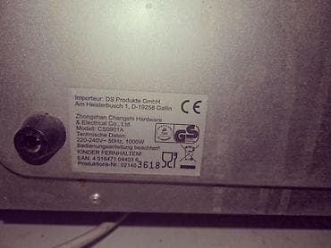 qapi zvanok: Elektrik sobası Stolüstü, İşlənmiş — 2