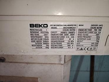 iran kondisioneri: BEKO split kondisioner – divara quraşdırılan tip Model: BKZ40/BKX241 — 5