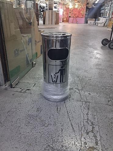 Zibil qabi copu qabi