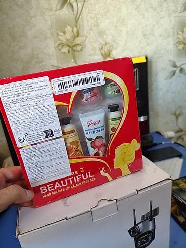 Şəxsi əşyalar: Kosmetik dəst, 8 məhsul, Yeni, Pulsuz çatdırılma — 3