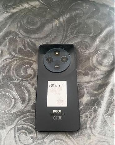 poco f6 pro irşad: Poco C75, 128 GB, rəng - Qara, Sensor — 2