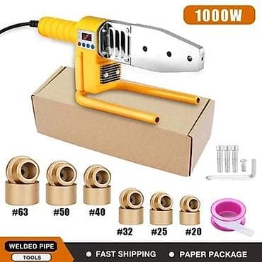 1000W Polipropilen Boru Lehimləmə Aparatı (PP-R qaynaq seti)