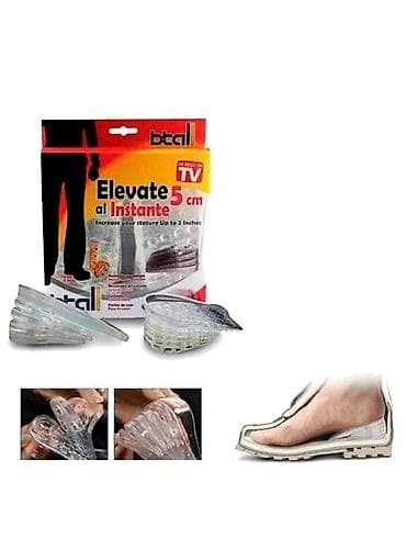 Boyuzadan 5 sm El-03001 5 cmDiqqət Çatdırılma bir gün ərzində