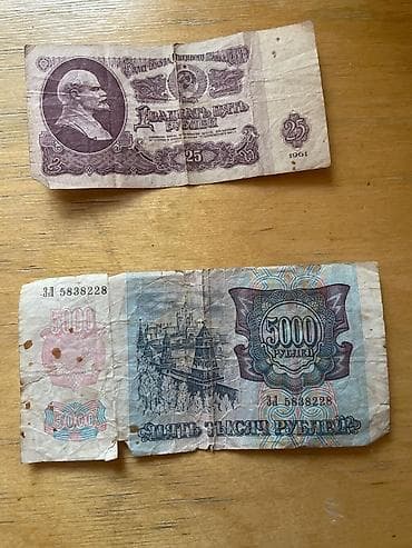 lenin: Qiymət razılaşma yolu ilə. Ətraflı — 4