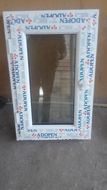 ADOPEN markalı plastik pəncərə - Material: PVC profil (ADOPEN) -