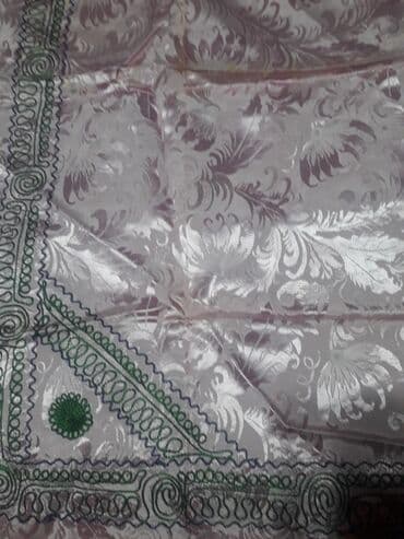 Yeni rəng - Yasəmən Balış üzü, Ünvandan götürmə