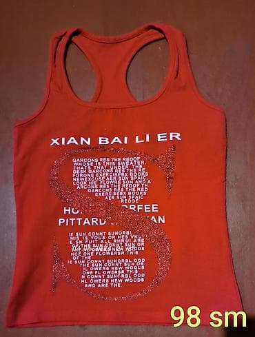 Köynəklər: Köynək, Qız üçün, 4 - 5 yaş — 1