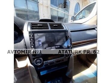 android tv box azerbaycan: Touareg android monitor 🚙🚒 ünvana və bölgələrə ödənişli çatdırılma — 1