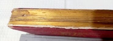 помощница по дому бишкек: Digər kitablar və jurnallar — 3