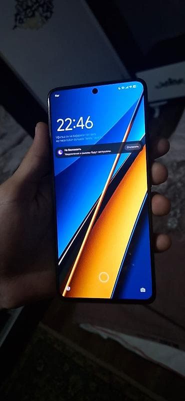 Poco X6, rəng - Qara, Barmaq izi lalafo.az -da Poco X6, rəng - Qara, Barmaq izi