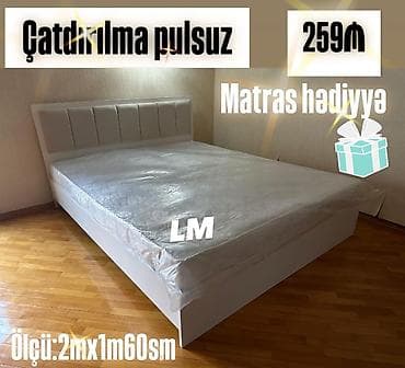 İkinəfərlik çarpayı, Matras ilə, Siyirməsiz