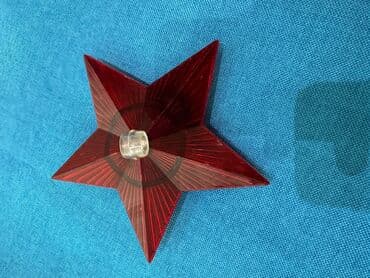 ağ çiçəyim: Sovet dovrune aid yulka ucun besh ulduz — 3