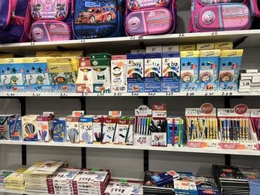 eşşek sudu: Termos, Paslanmayan polad — 7