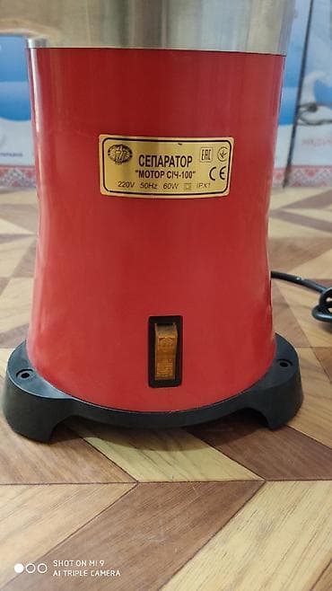 Nehre separator nehrə seperator Süddən xama ve yağ hazırlanması üçün — 3
