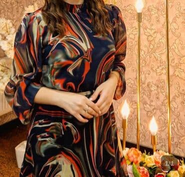 Hicab: Kokteyl donu, Mini, Trendyolmilla, M — 1