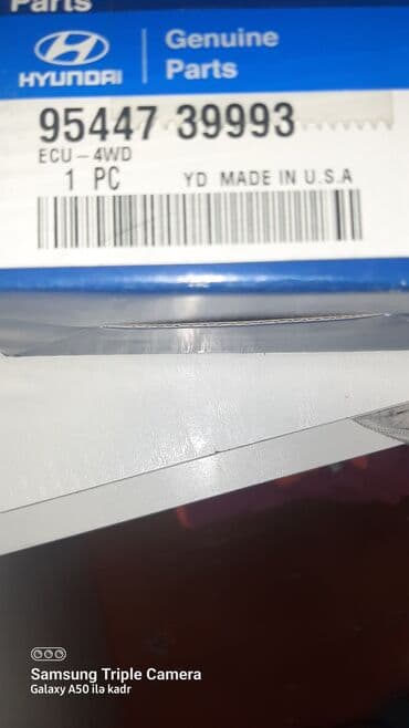 Datçiklər, sensorlar, qoruyucular: Hyundai, TUCSON, 2008 il, Orijinal, Yaponiya, Yeni — 2