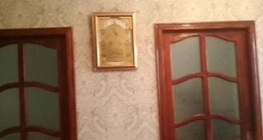 gence kiraye evler 2018: 5 комнат, 16000 м², Свежий ремонт — 2