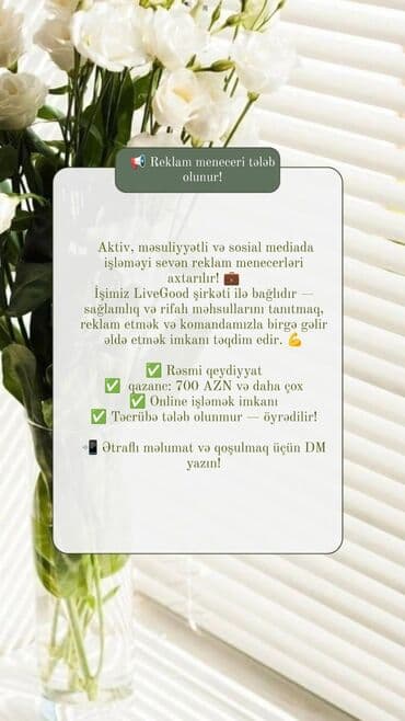 Inzibati heyət: SMM menecer tələb olunur, İstənilən yaş, Təcrübəsiz — 3