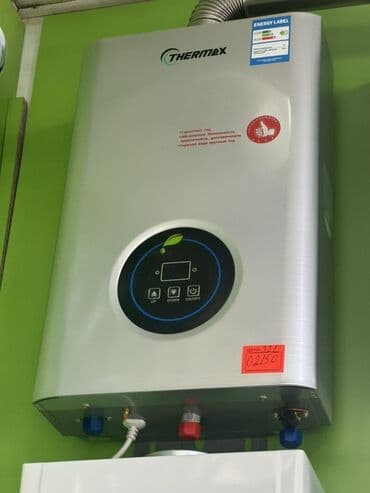 Ütülər və buxarlayıcılar: Ariston 32 l — 1