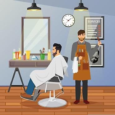 Ручная работа на заказ: Барберы | Стрижка — 3