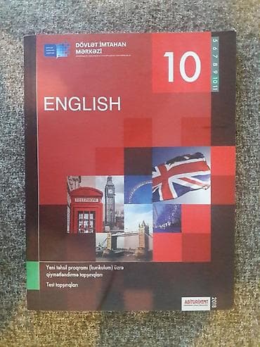İngilis dili test 10-cu sinif 2018.Dim.English. Английский язык 10
