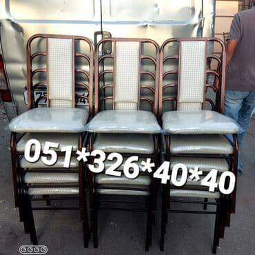 naxcivan bina evleri: Yeni, Plyaj, piknik stulu, Metal, Azərbaycan — 9