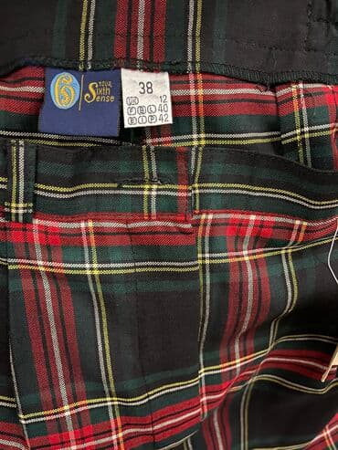 hicabli paltarlar: Шорты из 100% овечьей шерсти, бренда Sixth Sense by C&A, новые, с — 2