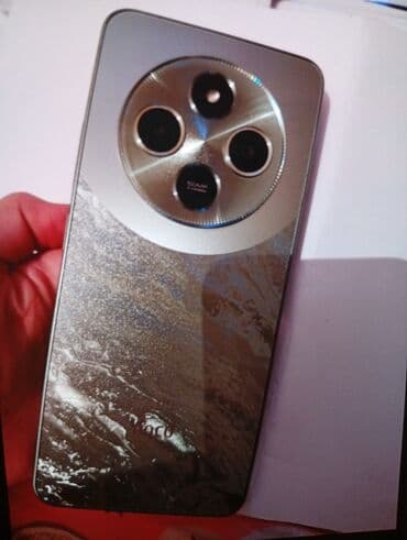 Poco C75, 256 GB, rəng - Gümüşü, Barmaq izi