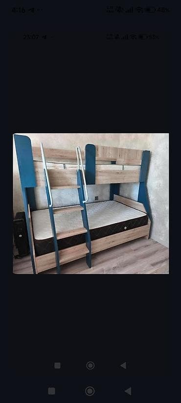 Oğlan üçün, İşlənmiş, Çarpayı, Matras ilə, Siyirməli lalafo.az -da Oğlan üçün, İşlənmiş, Çarpayı, Matras ilə, Siyirməli