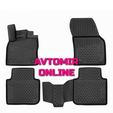 3d ayaqaltilar: Ford kuga 3d 2013-2016, 2017- ayaqaltı 4 il zəmanetlə 🚙🚒 ünvana və — 1